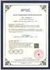 China Qingdao Xincheng Rubber Products Co., Ltd. certificaten